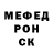 Метадон белоснежный Tony Oak