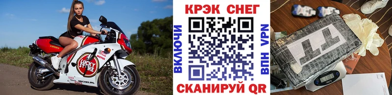КОКАИН Перу Киреевск
