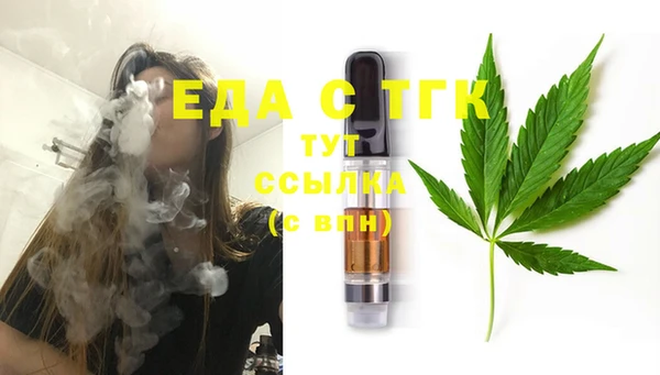 кокс Протвино