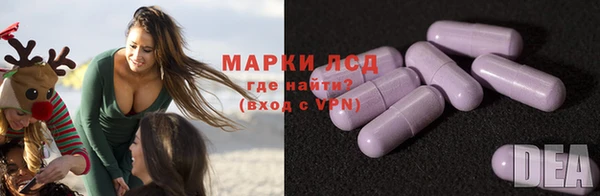кокс Протвино