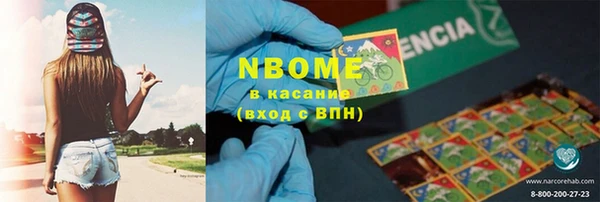 MDMA Алзамай