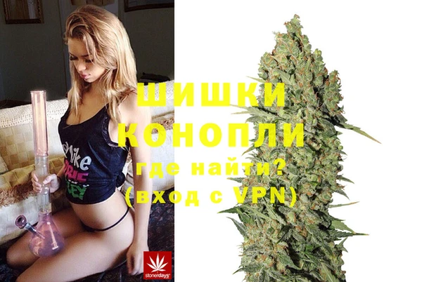 кокс Протвино