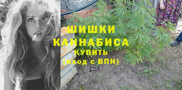 apvp Абдулино
