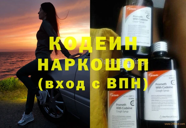 СК Приозерск