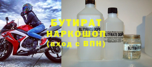 MDMA Алзамай