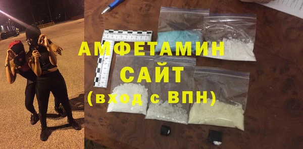 хмурый Алексеевка