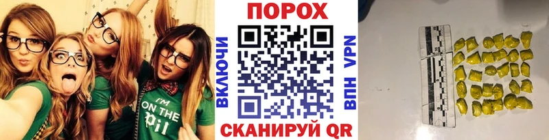 Первитин винт  Киреевск 