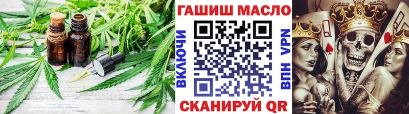 Дистиллят ТГК концентрат  Киреевск 