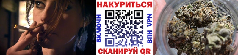 Бошки марихуана LSD WEED  где найти   Киреевск 